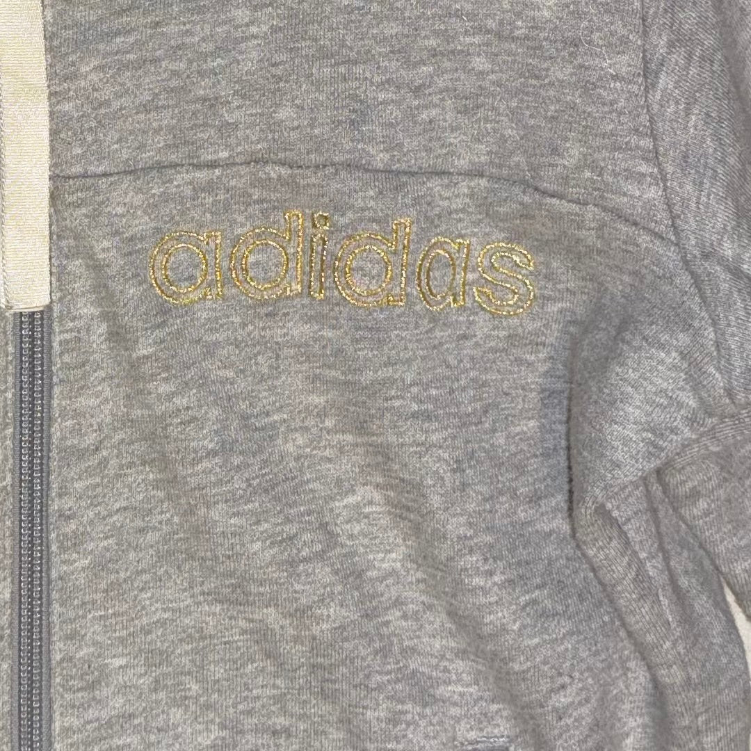 Adidas fur collar grey zip jacket