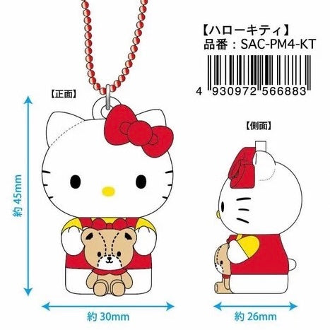 Pvc hello kitty with tiny chum