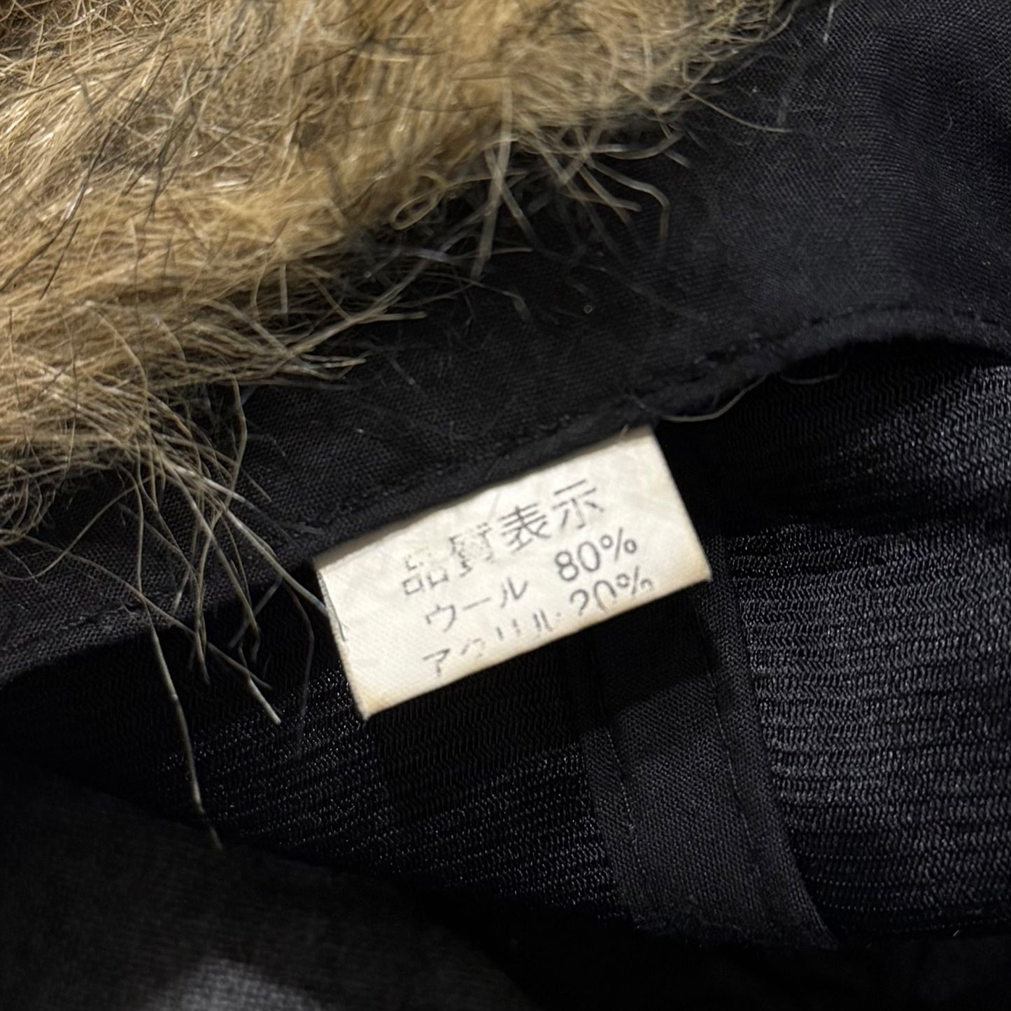 Checkered earflap cap