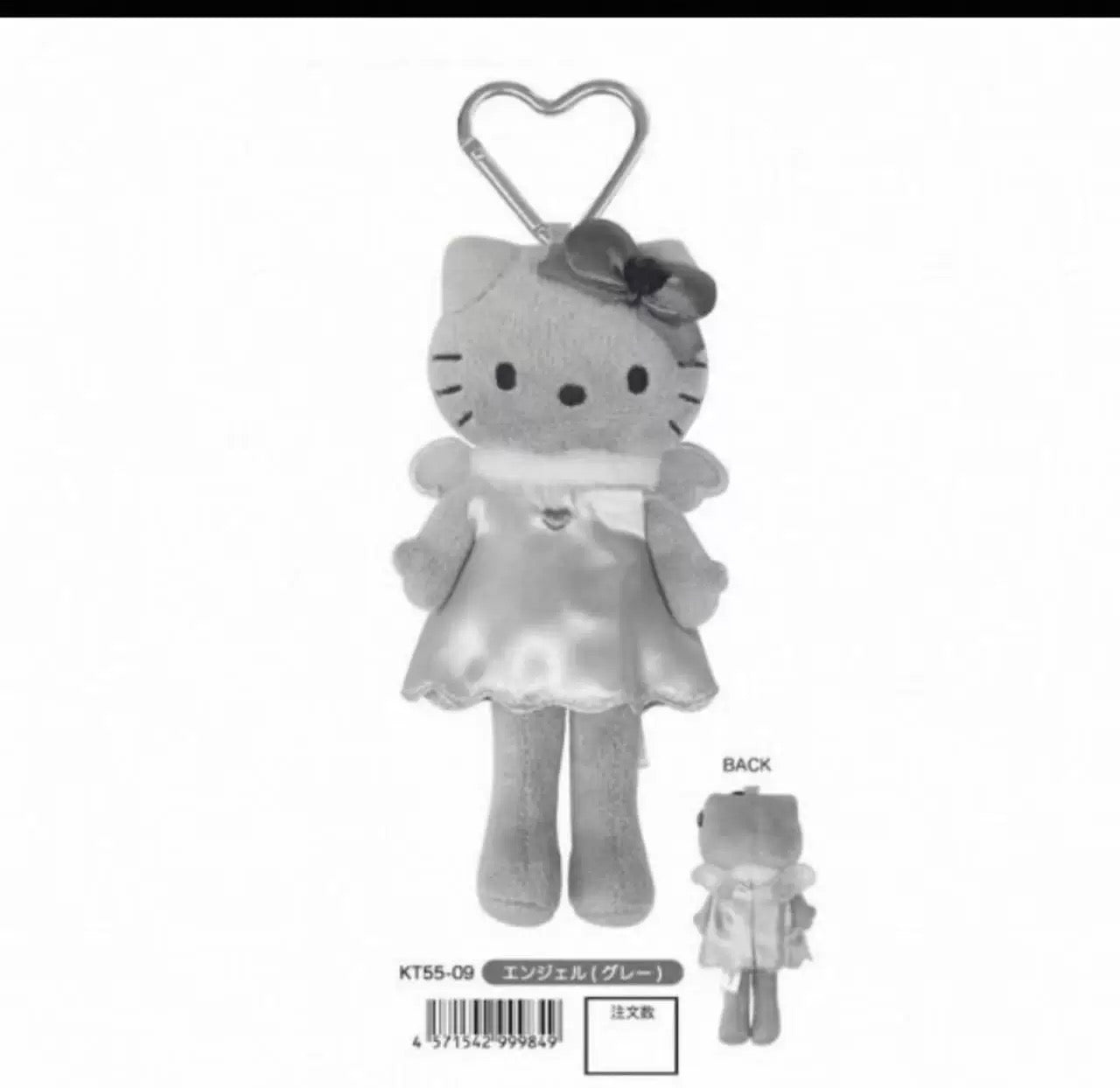 Angel hello kitty