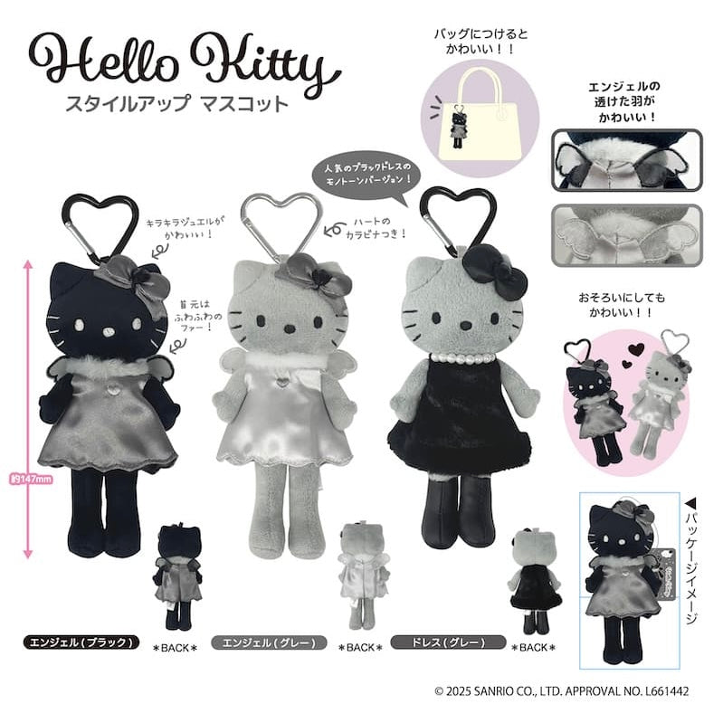 Angel hello kitty