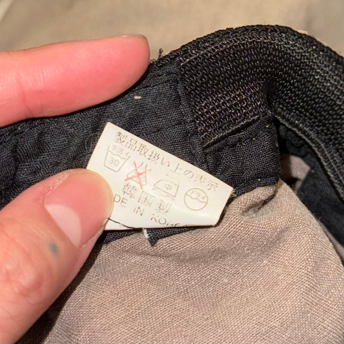 Vintage military cap