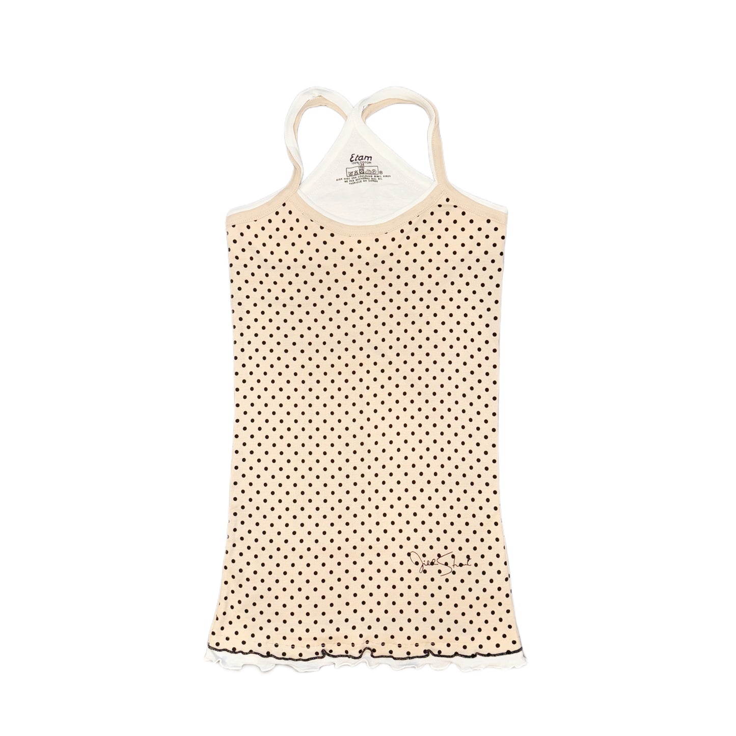 Beige white layered tank