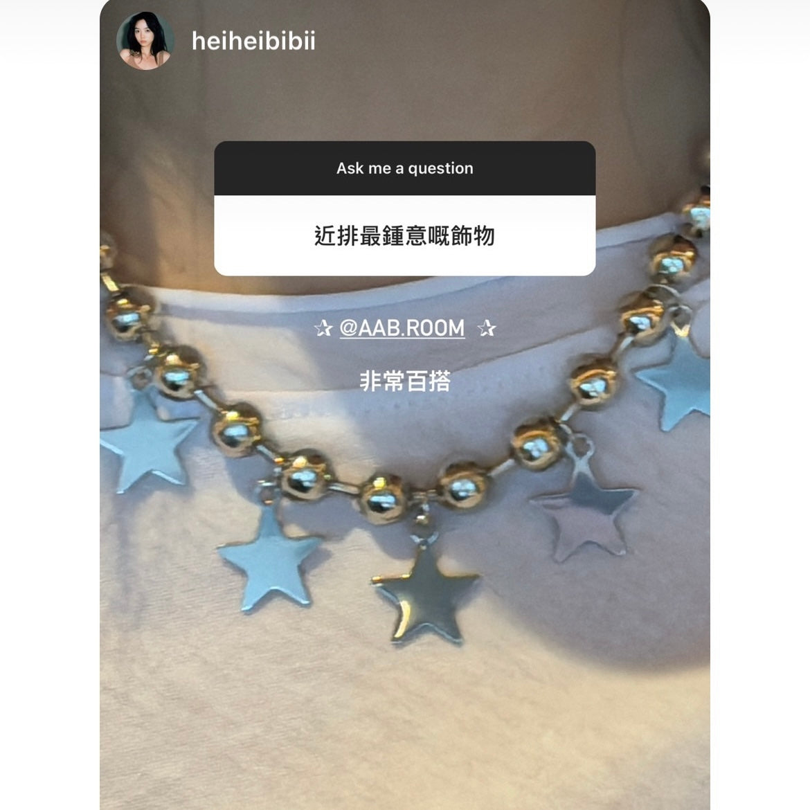 Stars choker