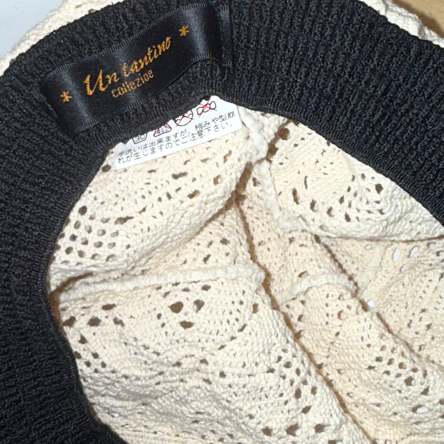 Ivory lace hat
