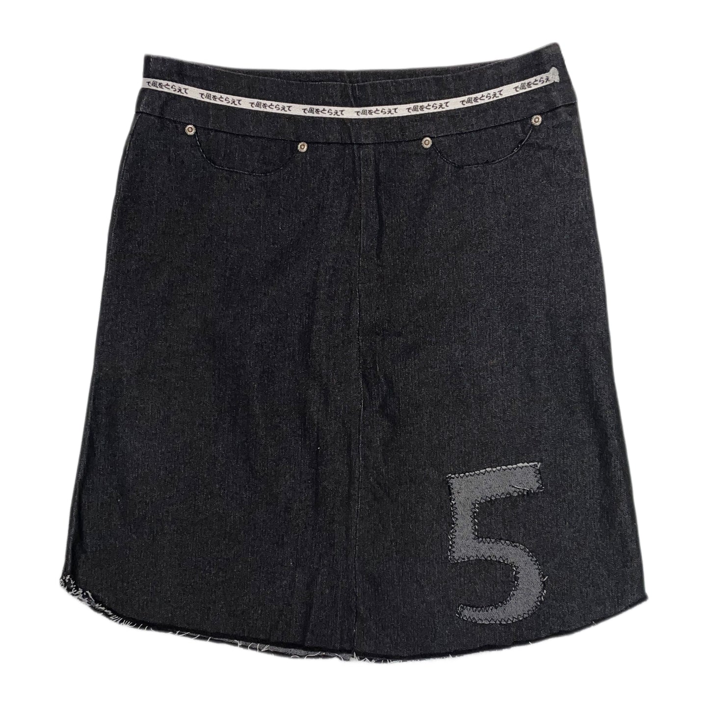 Black denim skirt with japanese waist band detail