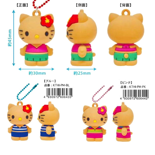 Pvc tan hello kitty(3 colours)