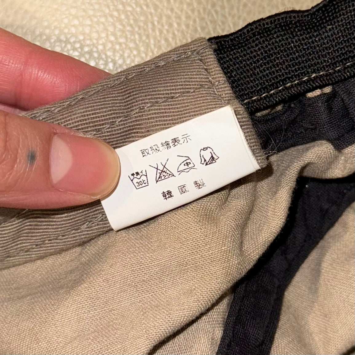 Vintage military cap