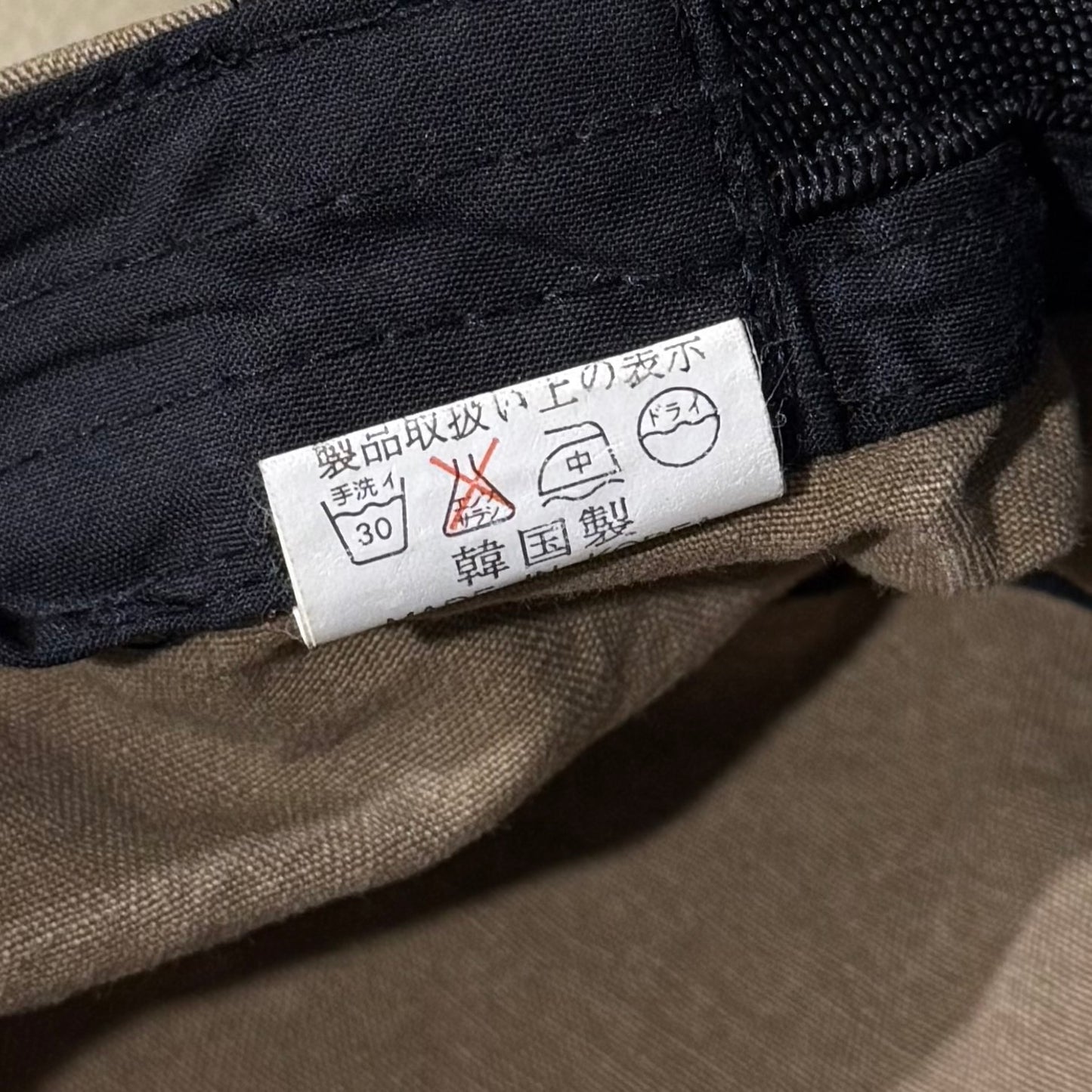 Vintage military cap