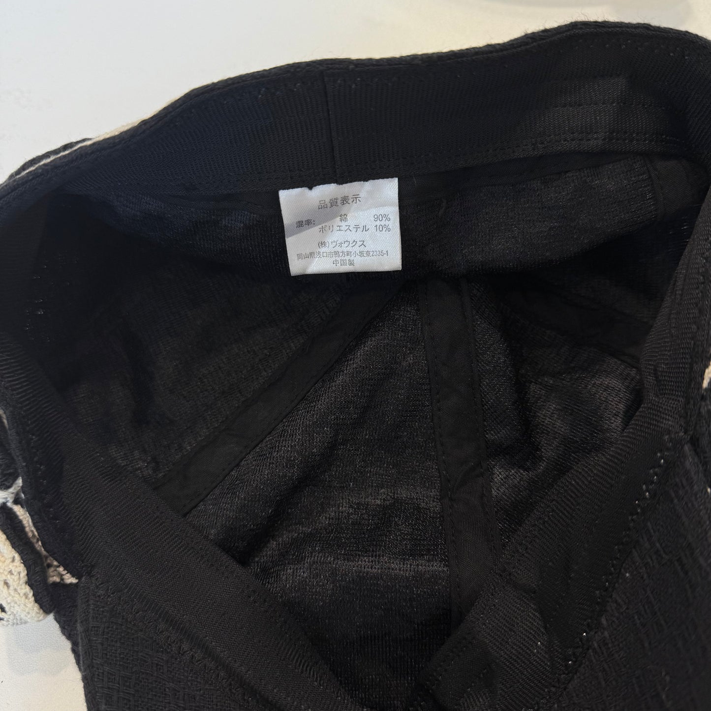 Navy polka dot lace trim flat cap